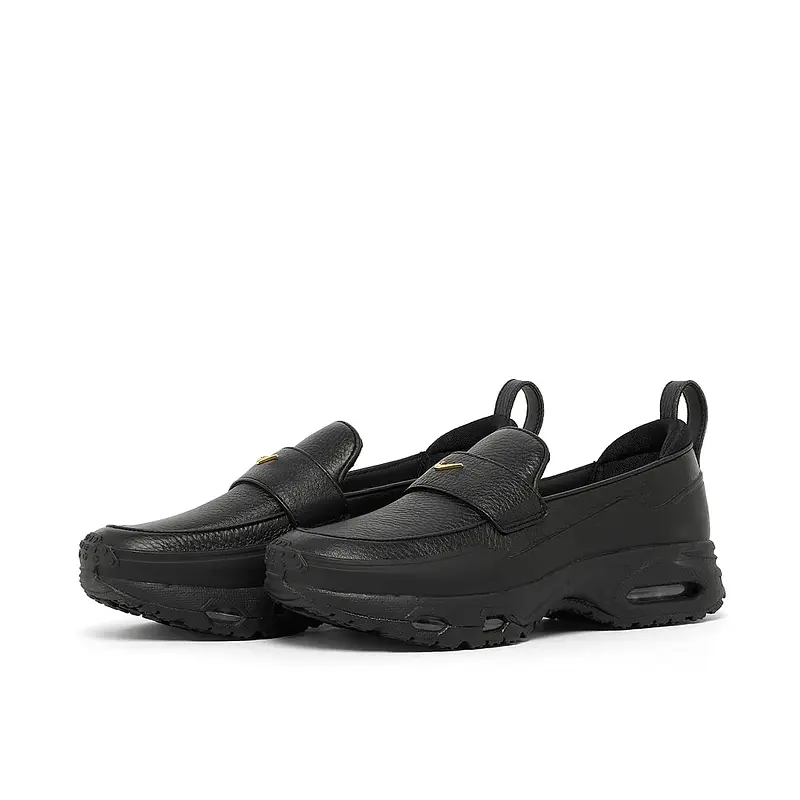 Nike Air Max Phenomena